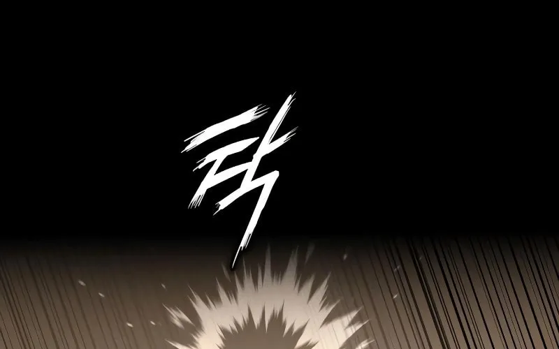 Read Daywalker chapter 35 image 47 on Lezhin