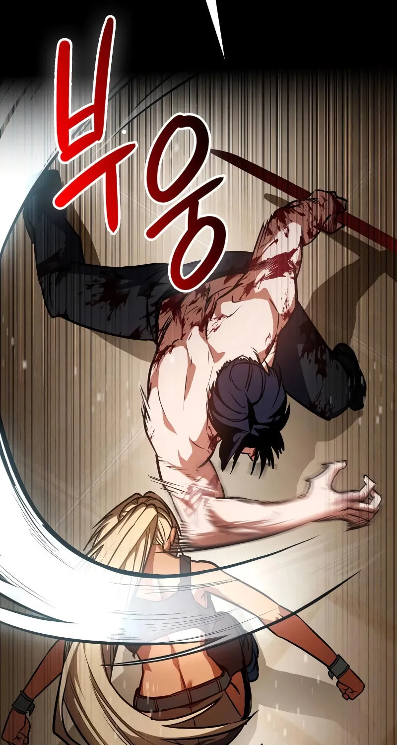 Read Daywalker chapter 35 image 93 on Lezhin
