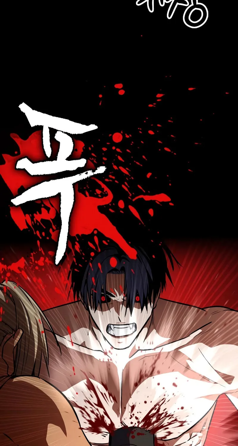 Read Daywalker chapter 35 image 99 on Lezhin