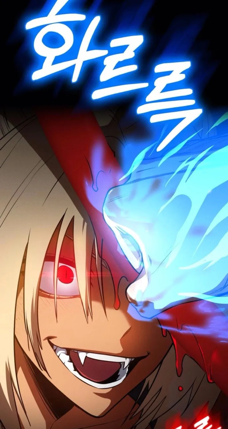 Read Daywalker chapter 36 image 21 on Lezhin
