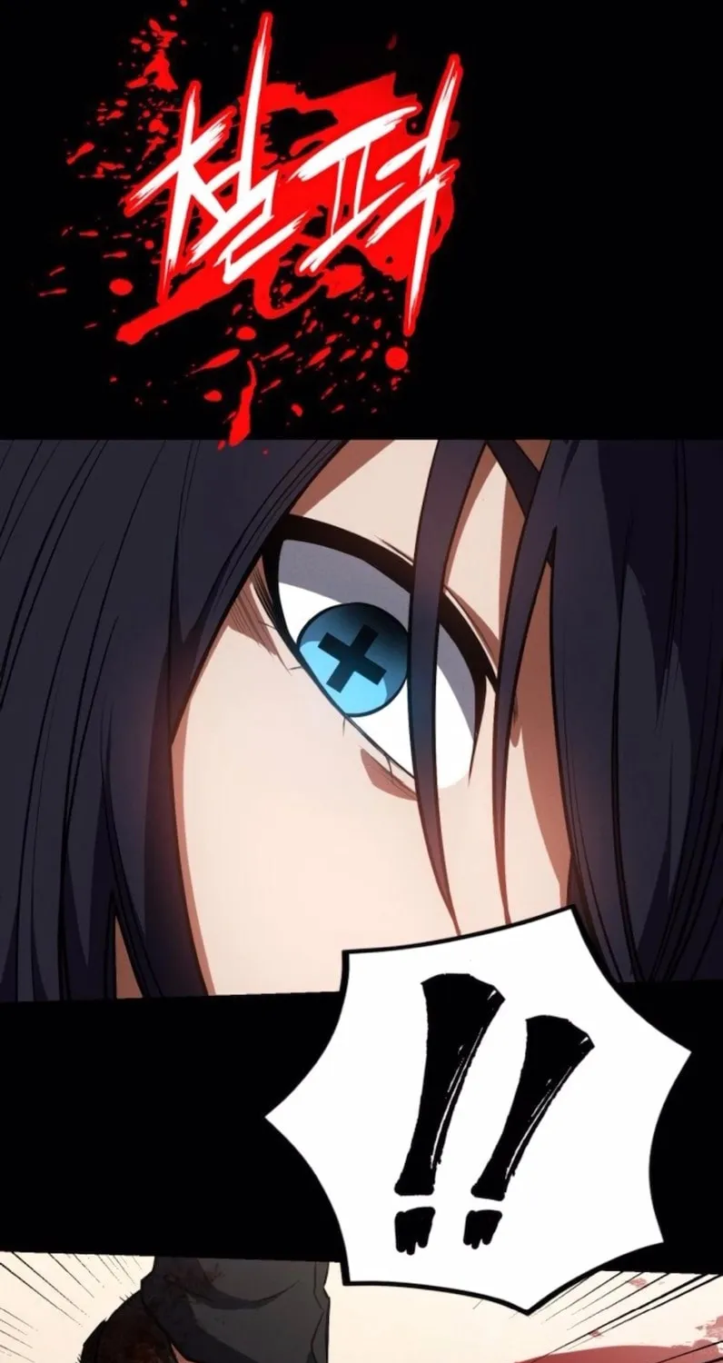 Read Daywalker chapter 36 image 32 on Lezhin