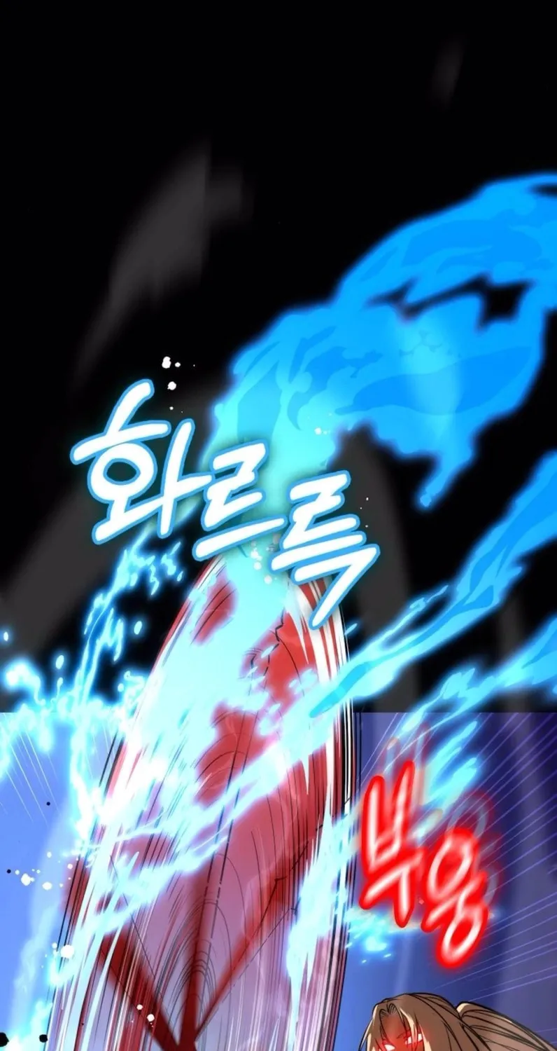 Read Daywalker chapter 36 image 46 on Lezhin