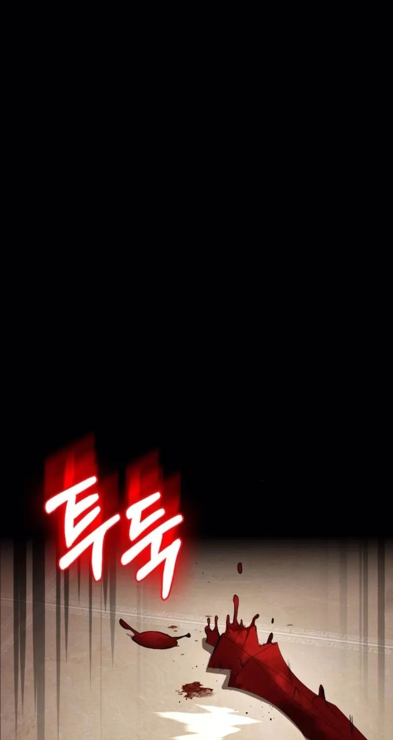 Read Daywalker chapter 36 image 50 on Lezhin