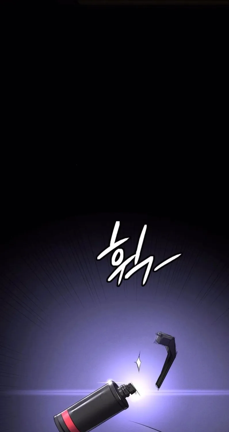 Read Daywalker chapter 36 image 61 on Lezhin