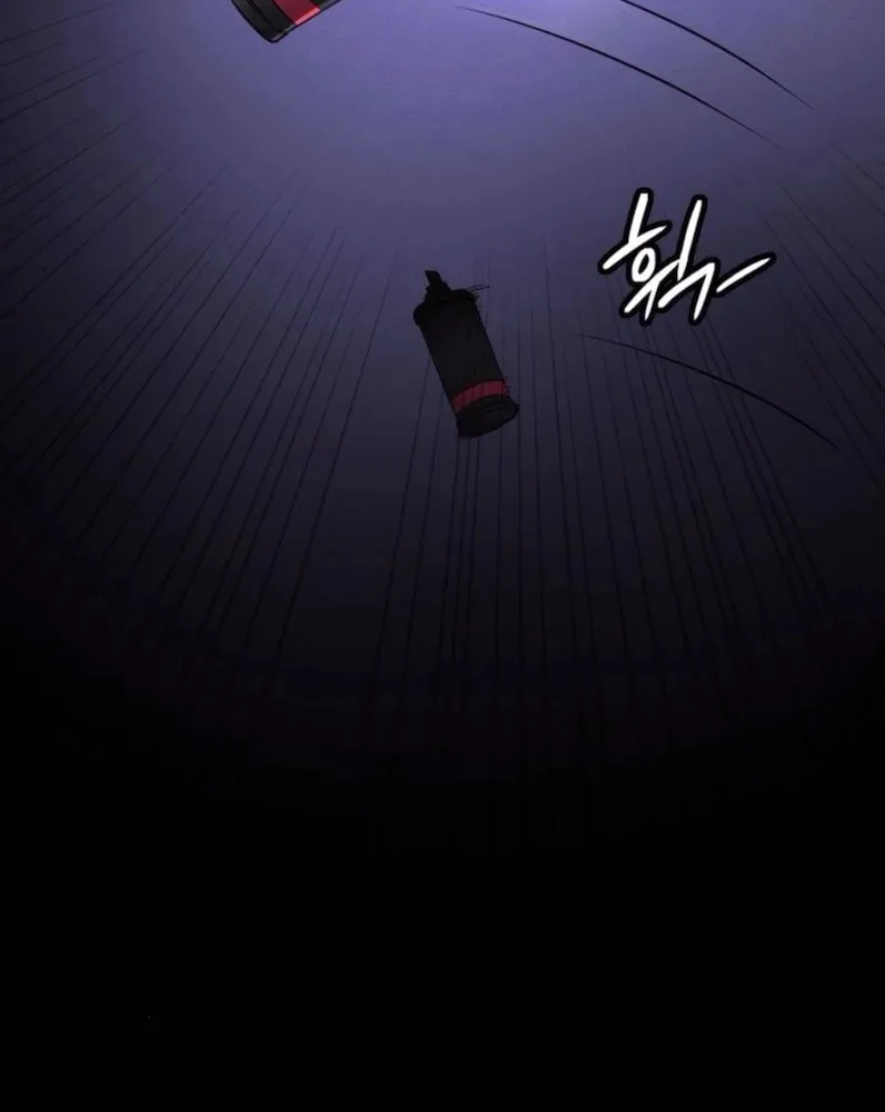 Read Daywalker chapter 36 image 62 on Lezhin