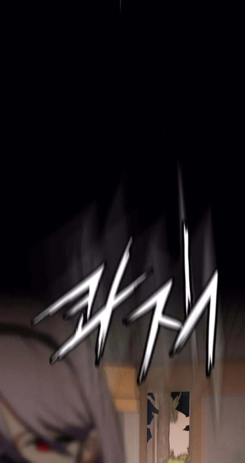 Read Daywalker chapter 36 image 81 on Lezhin