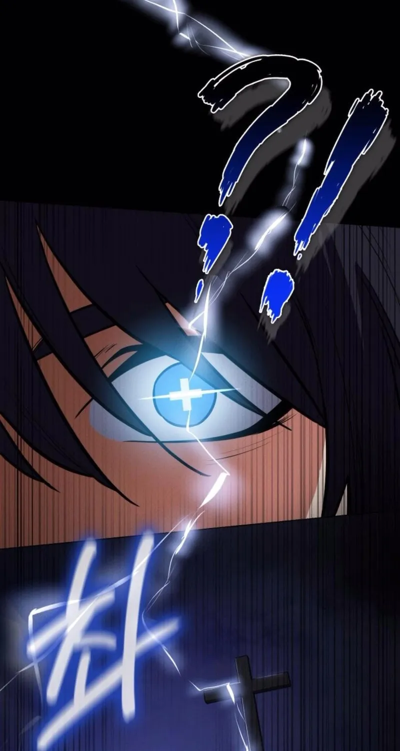 Read Daywalker chapter 37 image 103 on Lezhin