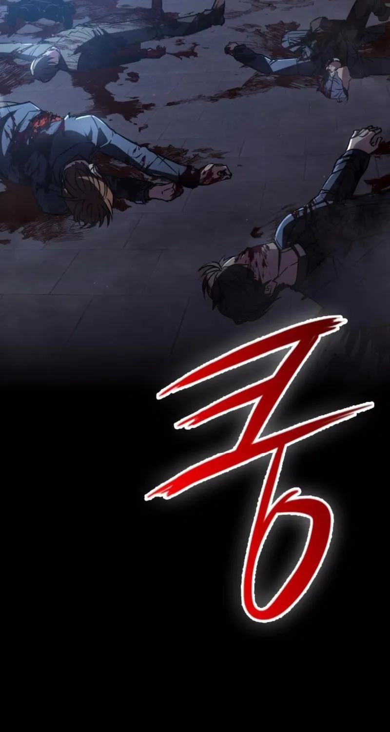 Read Daywalker chapter 37 image 119 on Lezhin