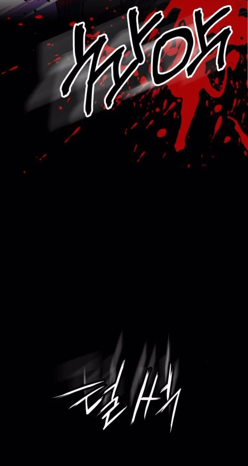 Read Daywalker chapter 37 image 122 on Lezhin