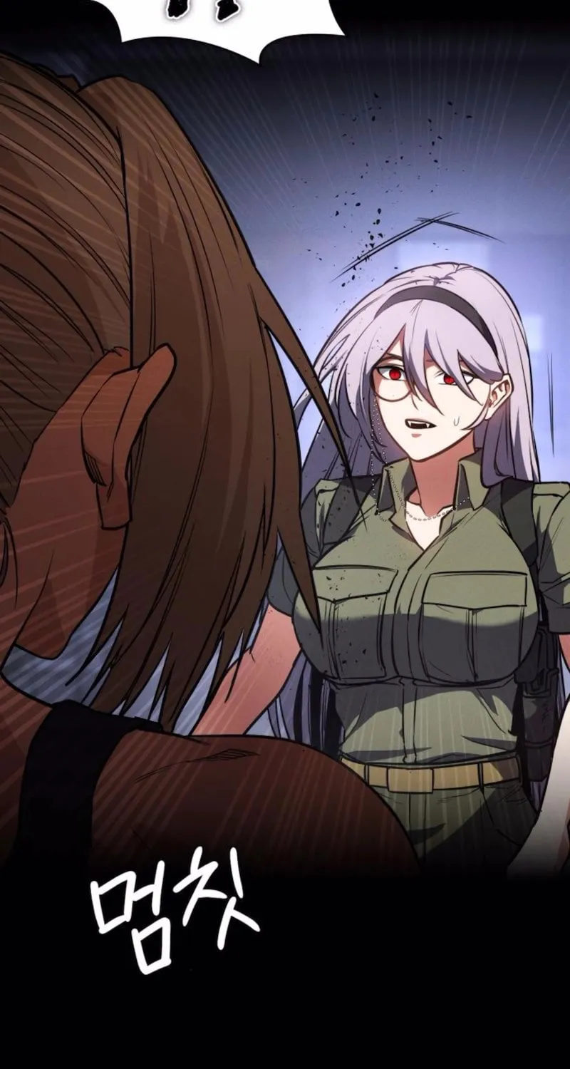 Read Daywalker chapter 37 image 16 on Lezhin