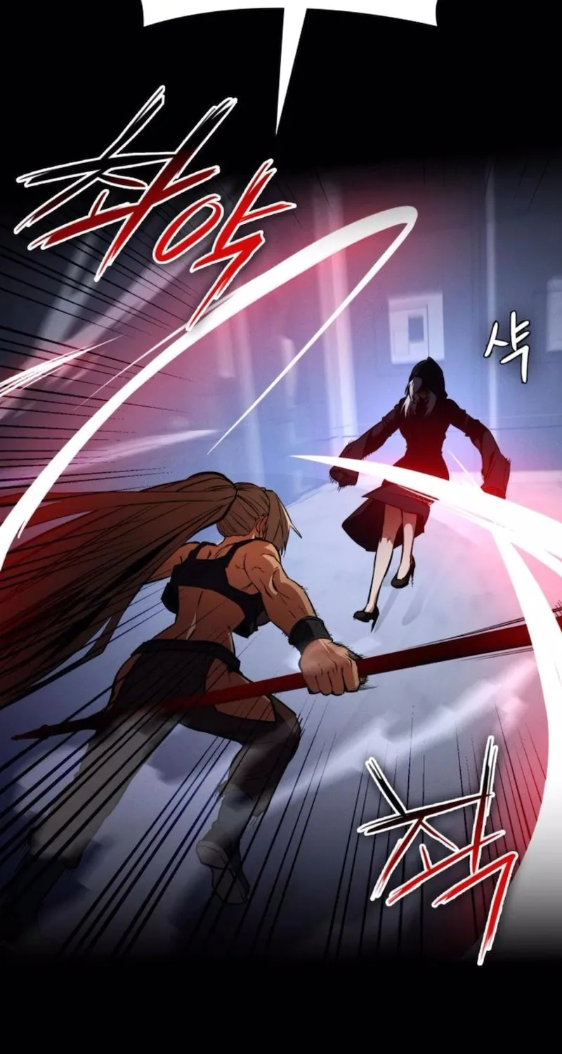 Read Daywalker chapter 37 image 2 on Lezhin