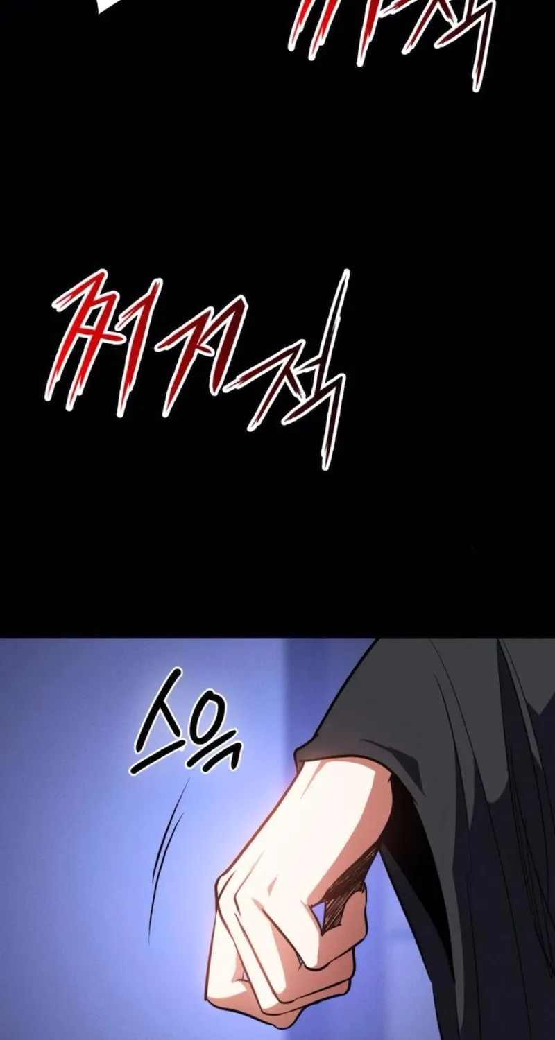 Read Daywalker chapter 37 image 53 on Lezhin