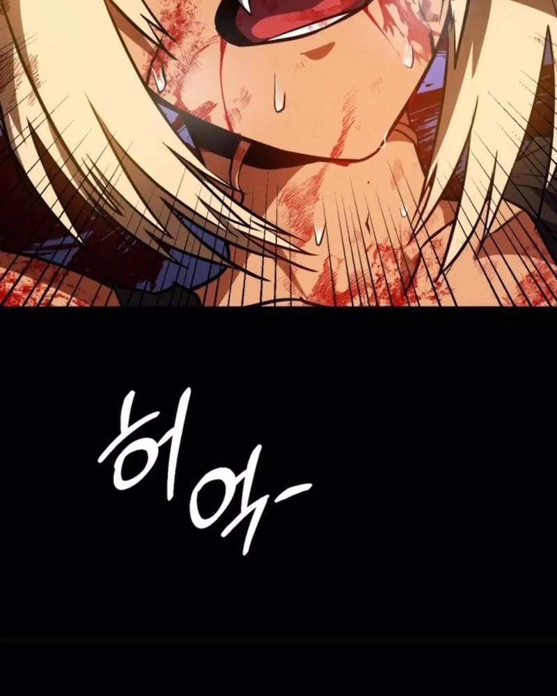 Read Daywalker chapter 37 image 55 on Lezhin
