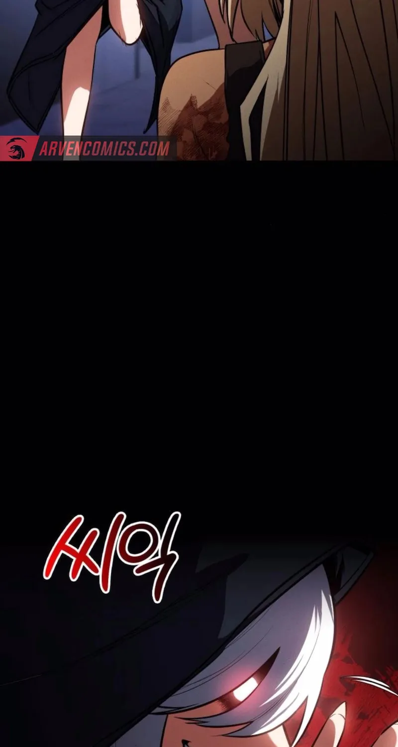 Read Daywalker chapter 37 image 63 on Lezhin