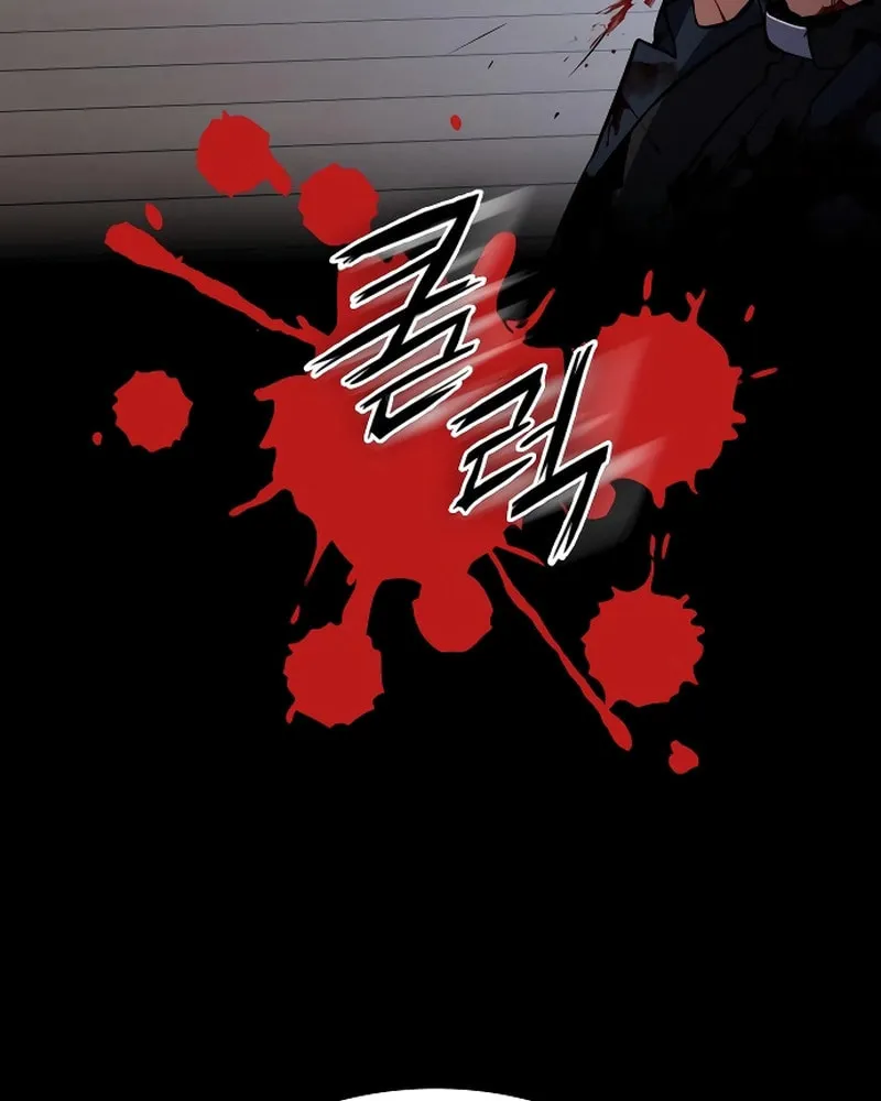 Read Daywalker chapter 38 image 27 on Lezhin
