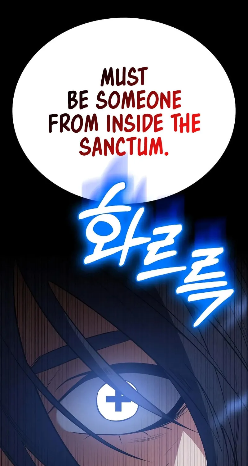 Read Daywalker chapter 38 image 82 on Lezhin