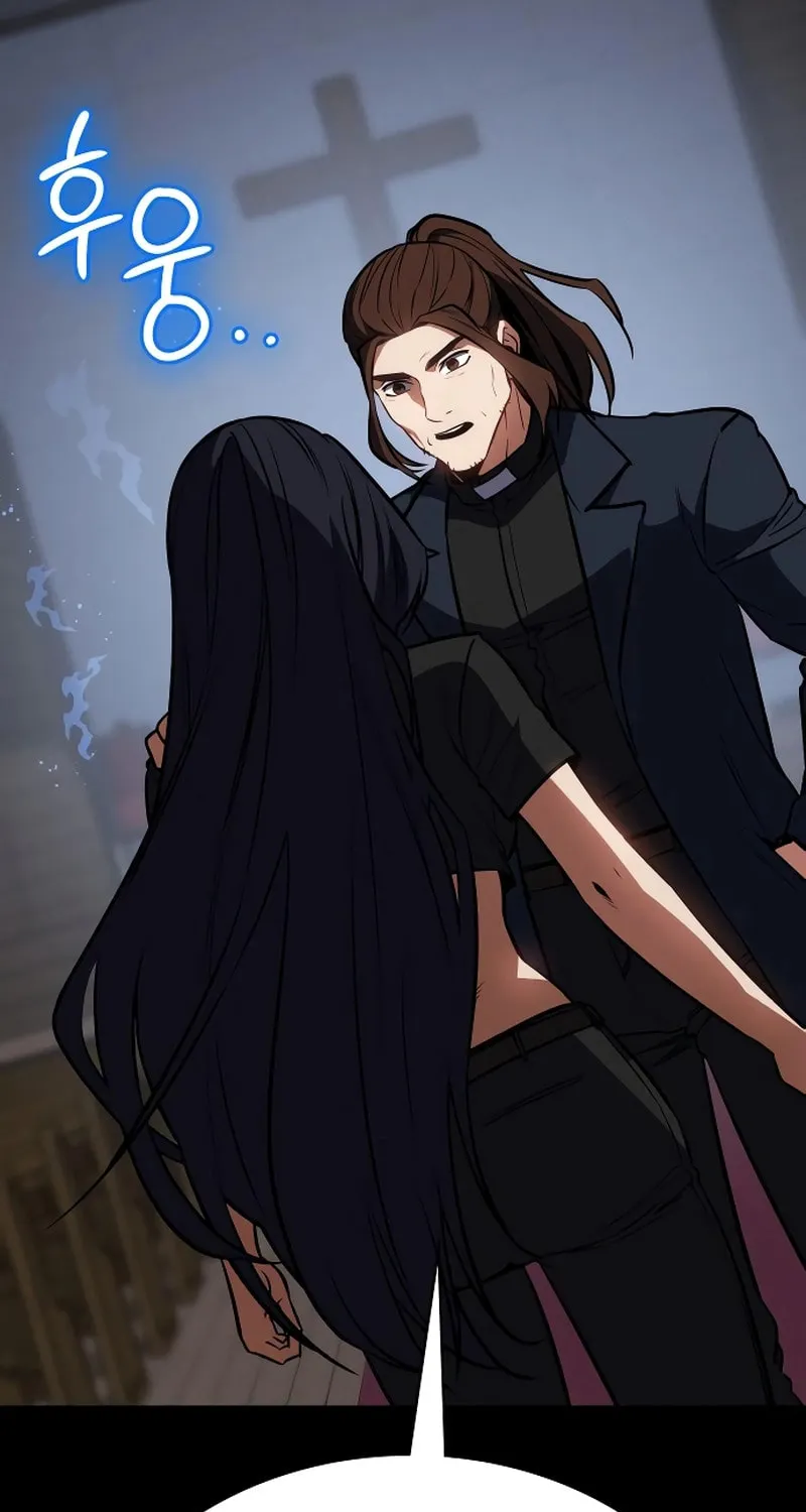 Read Daywalker chapter 38 image 86 on Lezhin