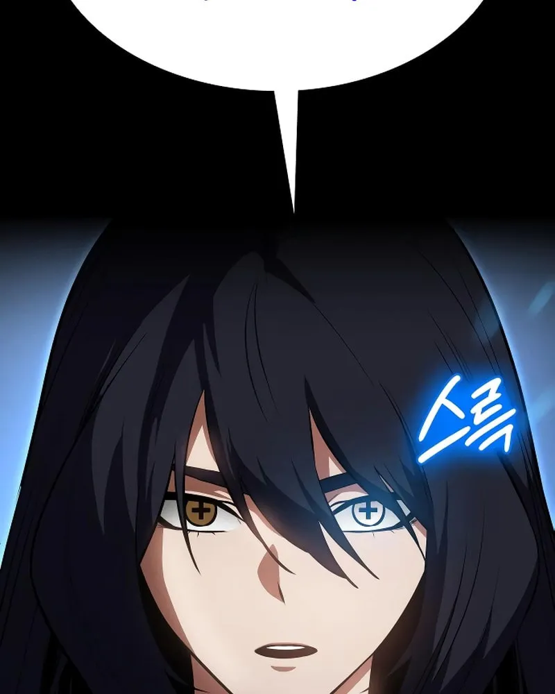 Read Daywalker chapter 38 image 90 on Lezhin
