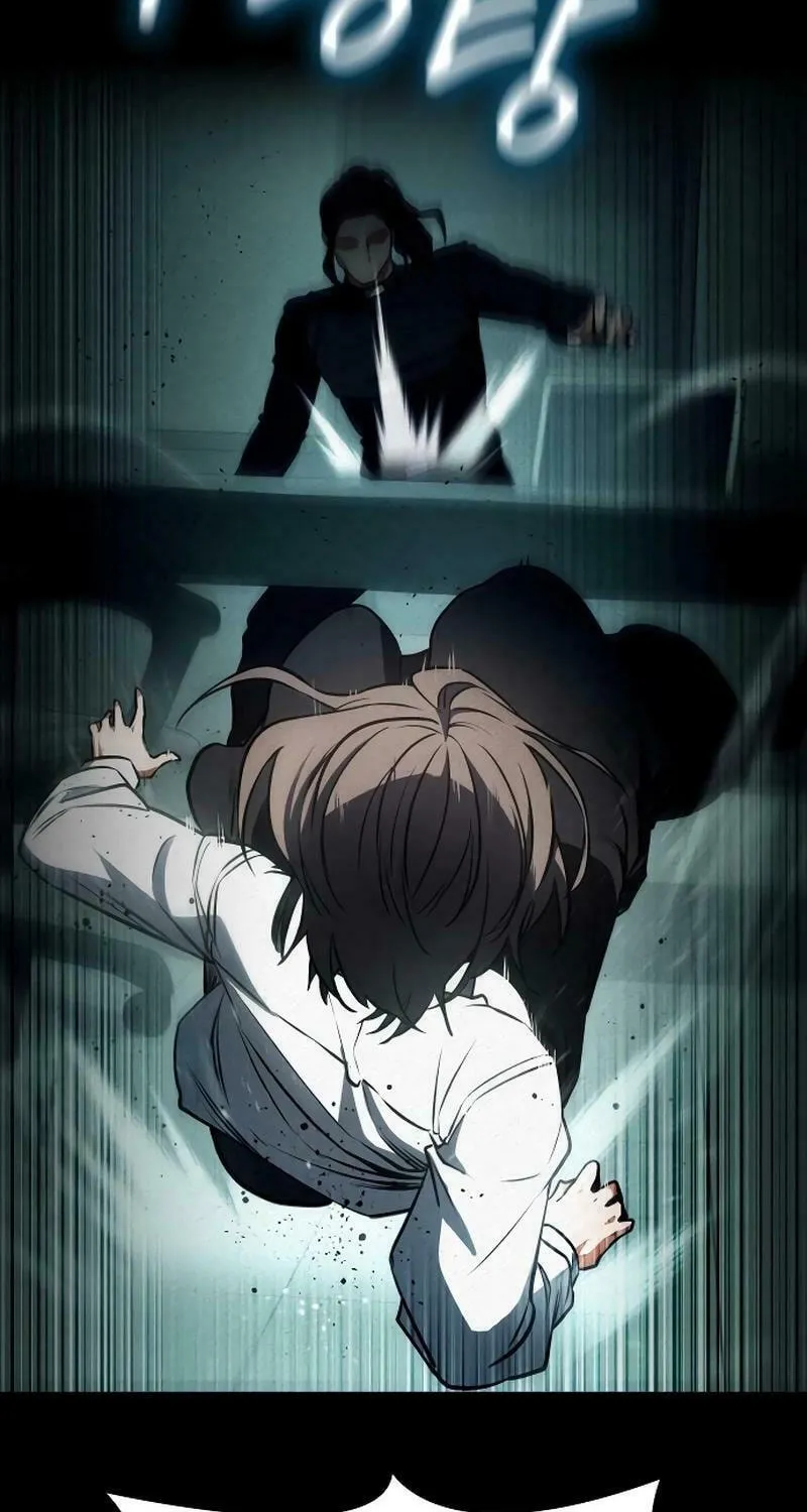 Read Daywalker chapter 39 image 24 on Lezhin