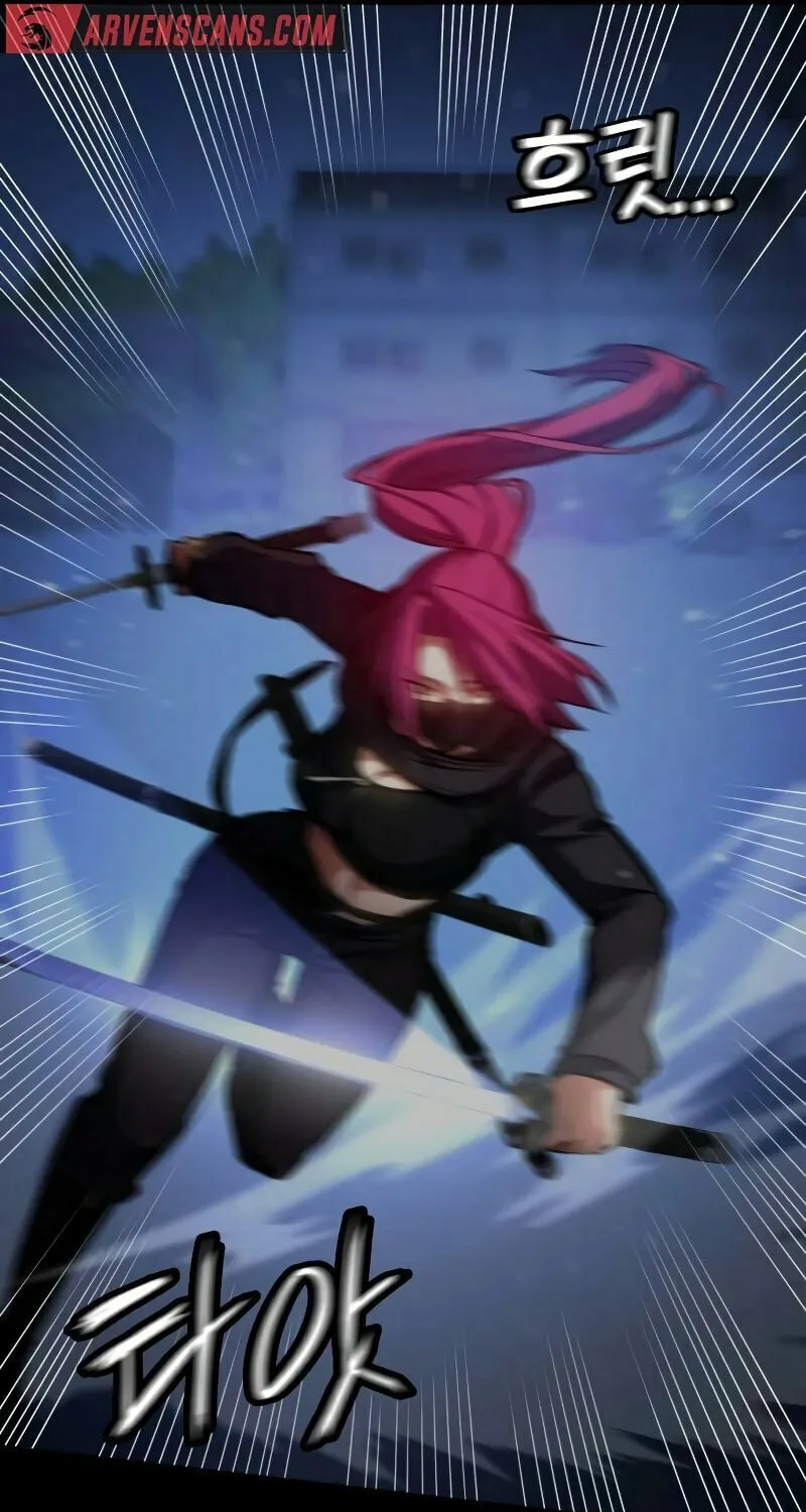 Read Daywalker chapter 4 image 13 on Lezhin
