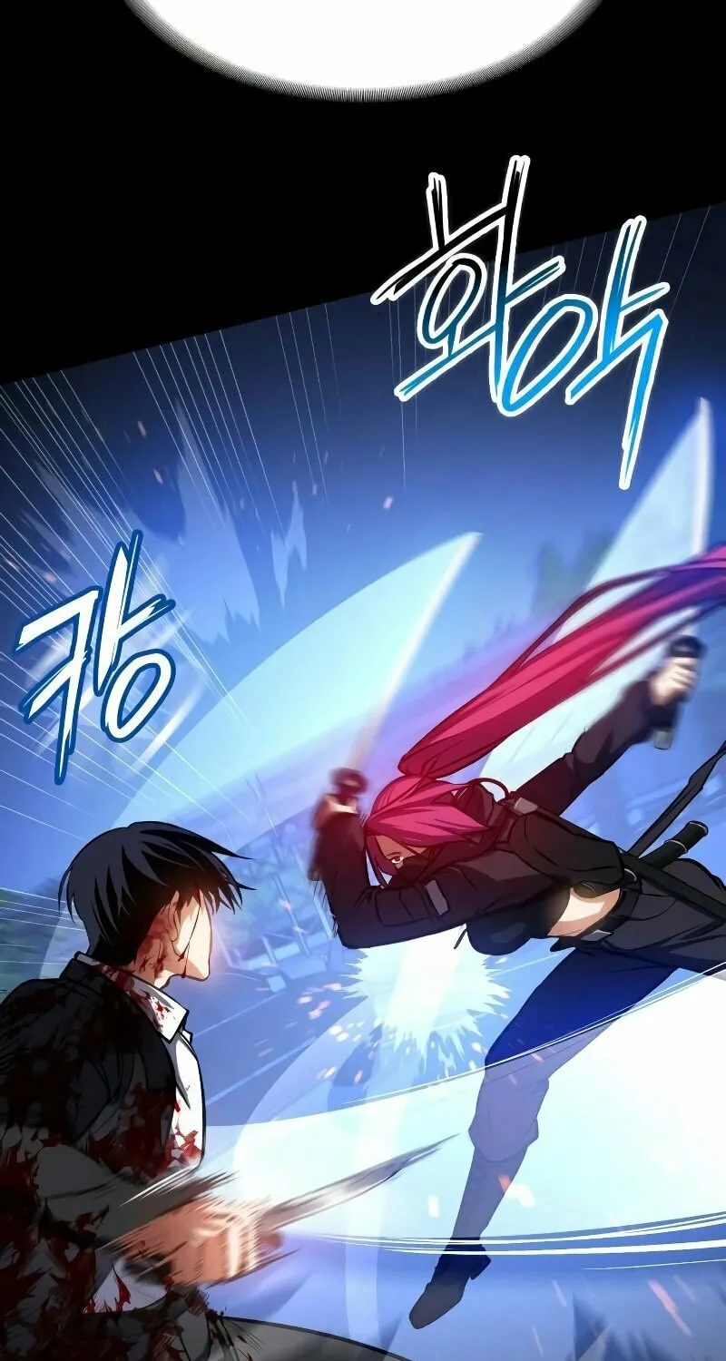 Read Daywalker chapter 4 image 15 on Lezhin