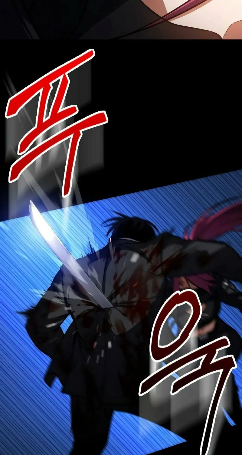 Read Daywalker chapter 4 image 20 on Lezhin