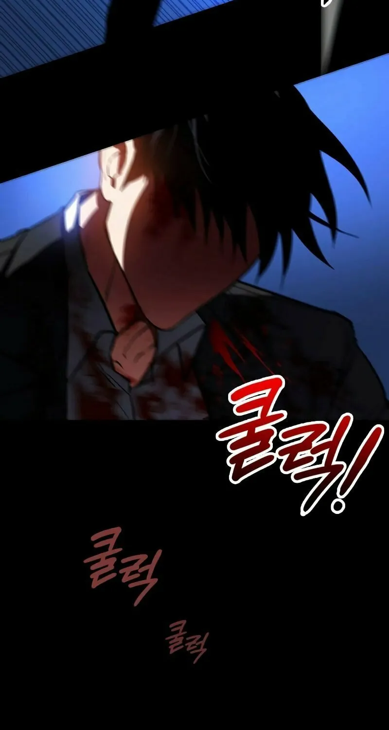 Read Daywalker chapter 4 image 21 on Lezhin