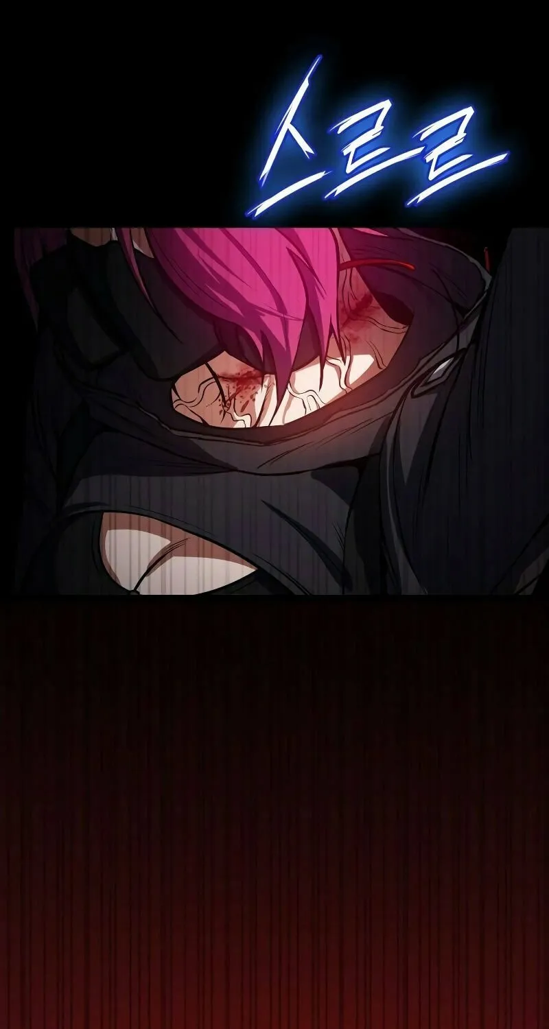 Read Daywalker chapter 4 image 44 on Lezhin