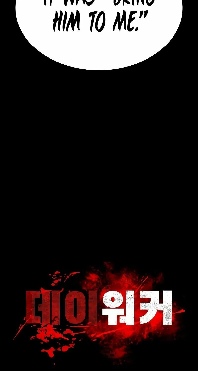 Read Daywalker chapter 4 image 5 on Lezhin