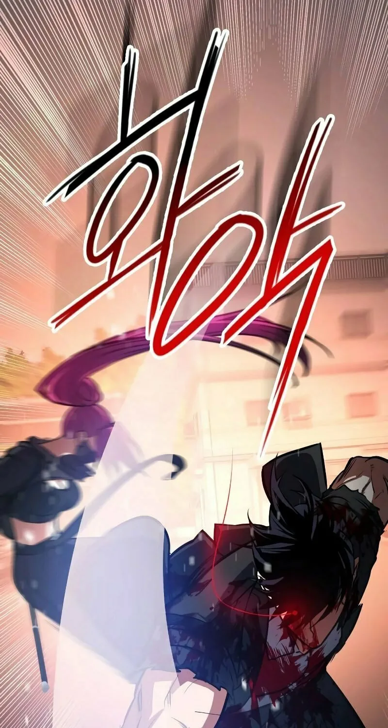 Read Daywalker chapter 4 image 71 on Lezhin