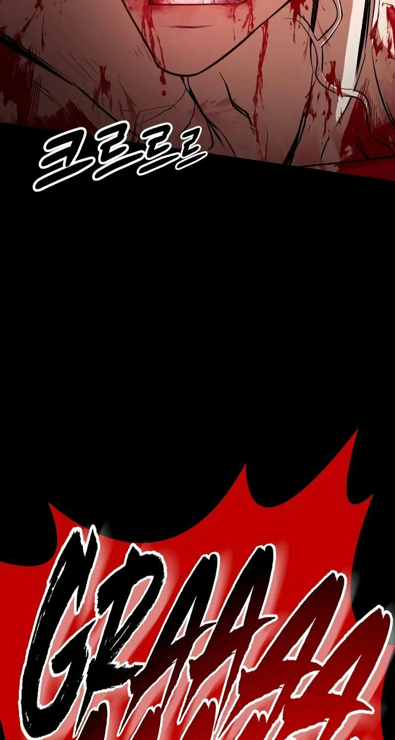 Read Daywalker chapter 4 image 94 on Lezhin