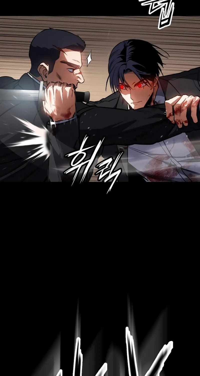 Read Daywalker chapter 40 image 106 on Lezhin