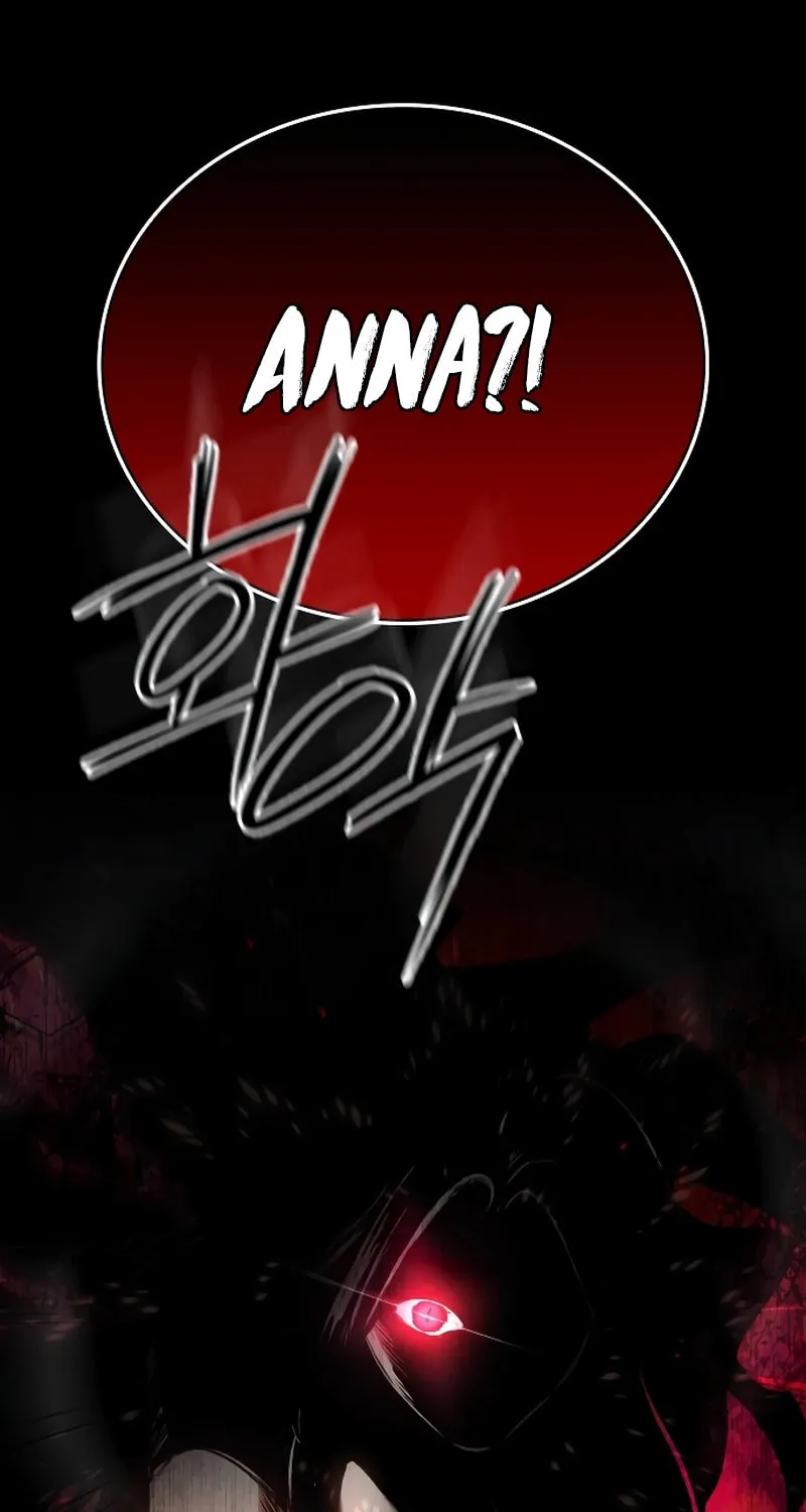Read Daywalker chapter 40 image 141 on Lezhin