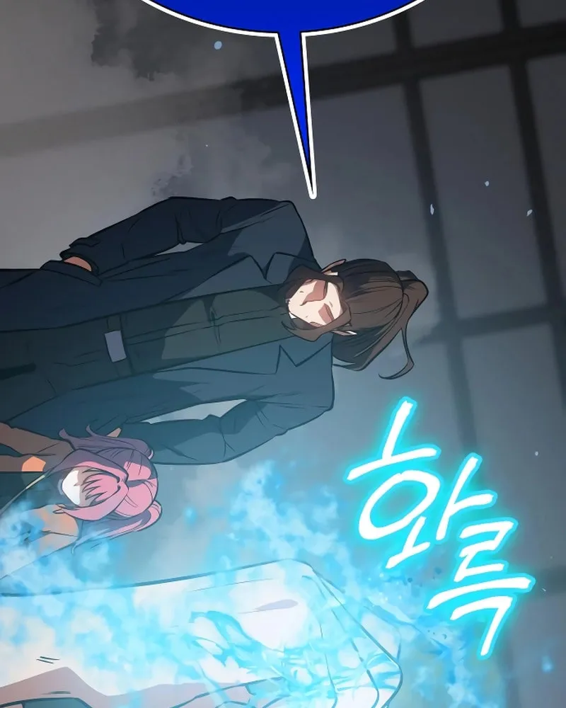Read Daywalker chapter 40 image 55 on Lezhin