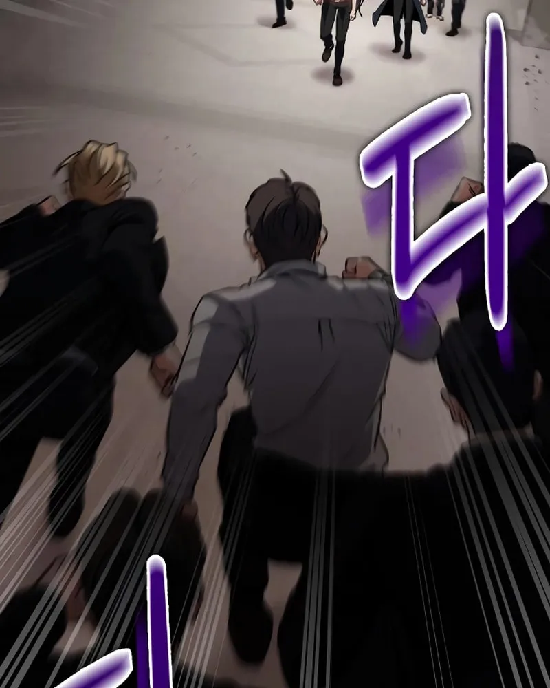 Read Daywalker chapter 40 image 69 on Lezhin