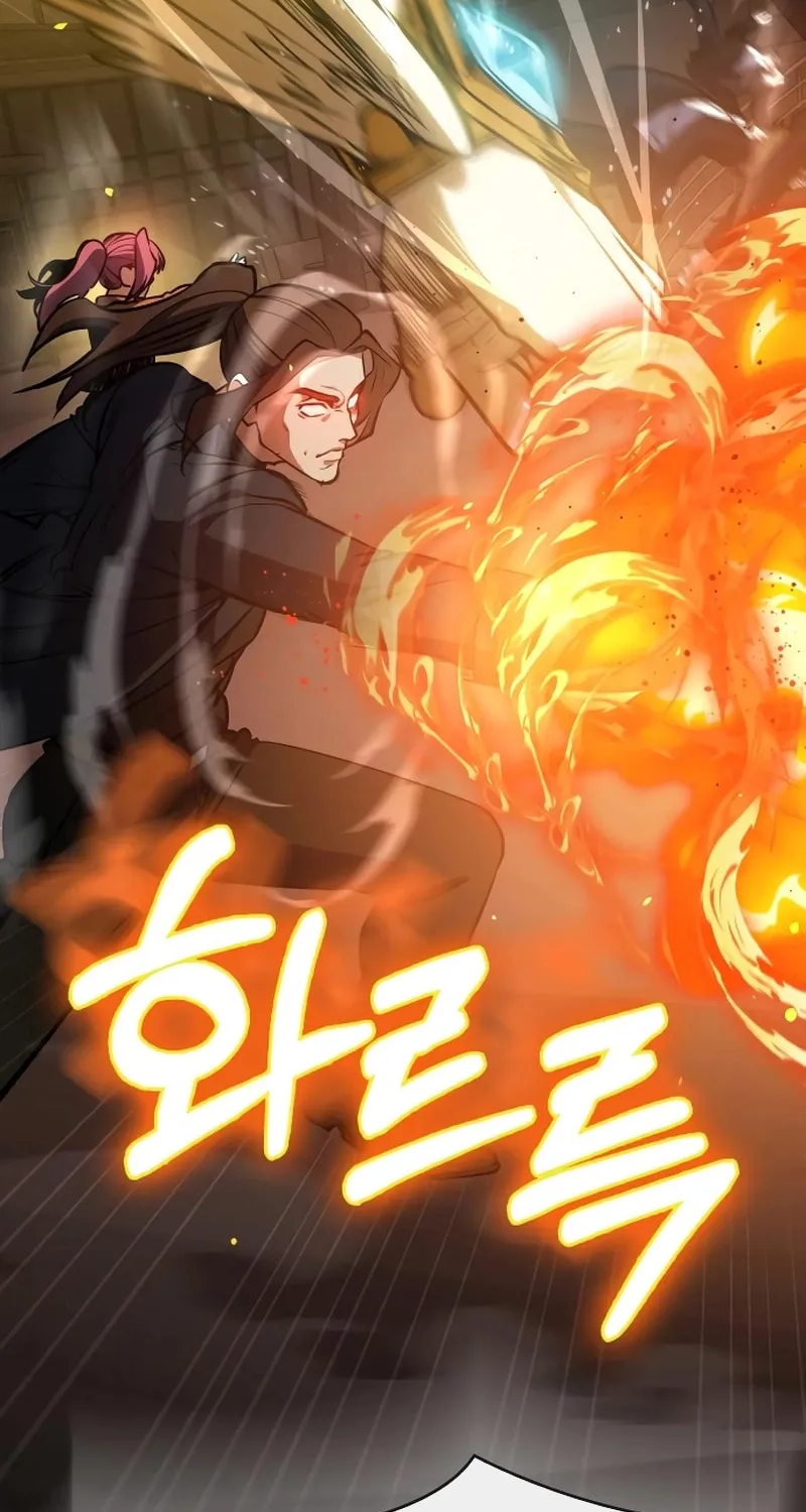 Read Daywalker chapter 40 image 75 on Lezhin