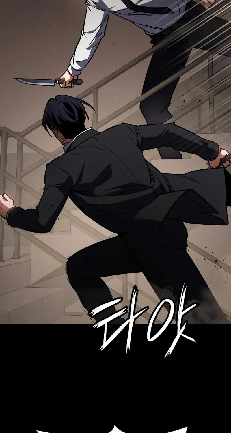 Read Daywalker chapter 40 image 96 on Lezhin