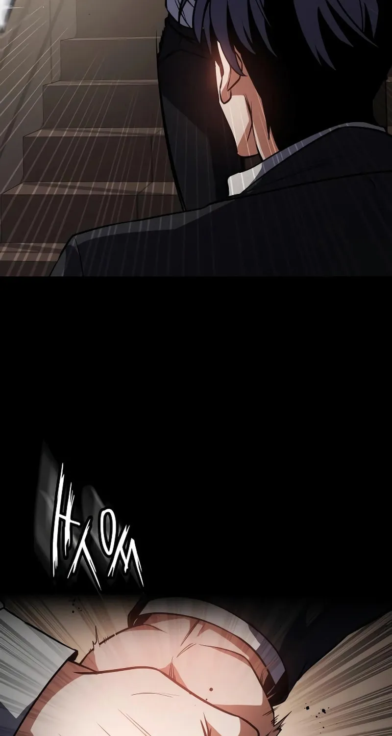 Read Daywalker chapter 40 image 98 on Lezhin