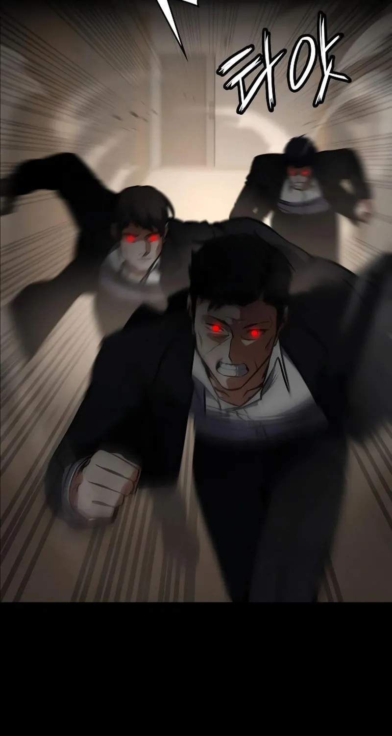 Read Daywalker chapter 41 image 2 on Lezhin