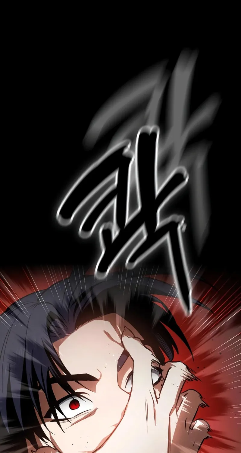 Read Daywalker chapter 41 image 26 on Lezhin