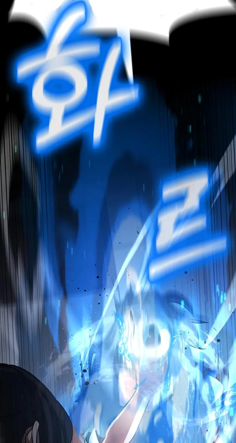 Read Daywalker chapter 41 image 52 on Lezhin