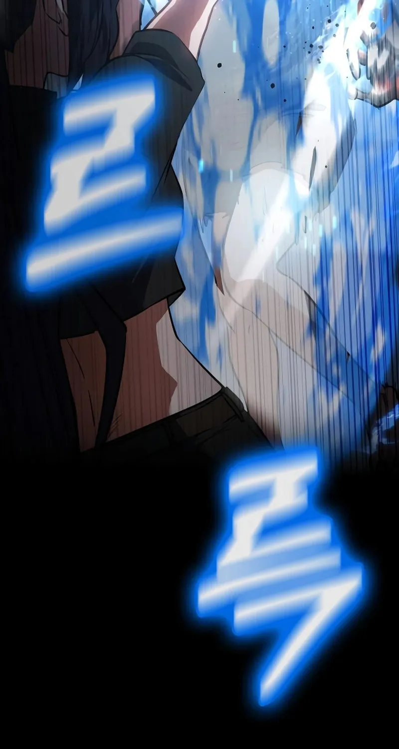 Read Daywalker chapter 41 image 53 on Lezhin