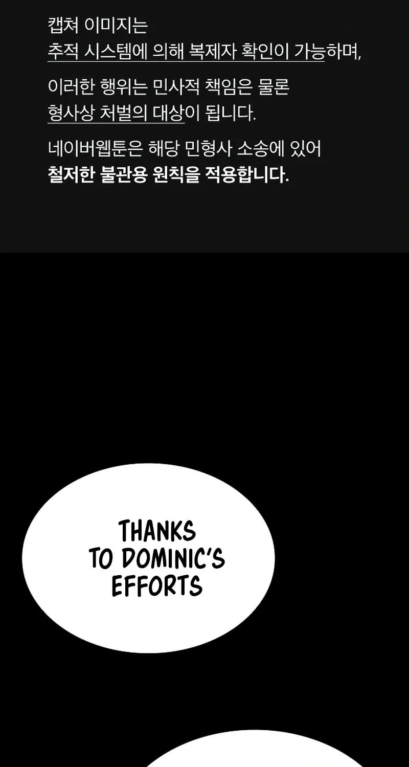 Read Daywalker chapter 43 image 1 on Lezhin