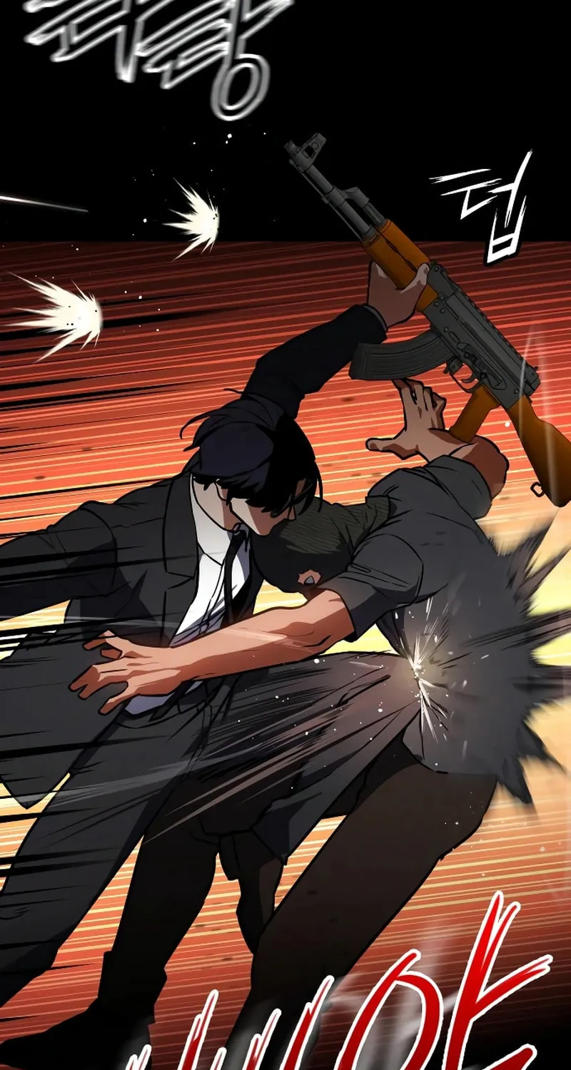 Read Daywalker chapter 43 image 115 on Lezhin