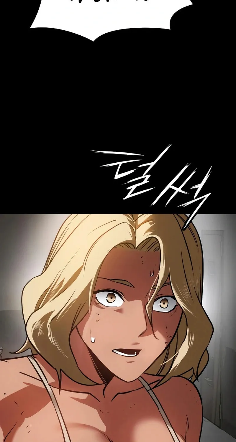 Read Daywalker chapter 43 image 117 on Lezhin