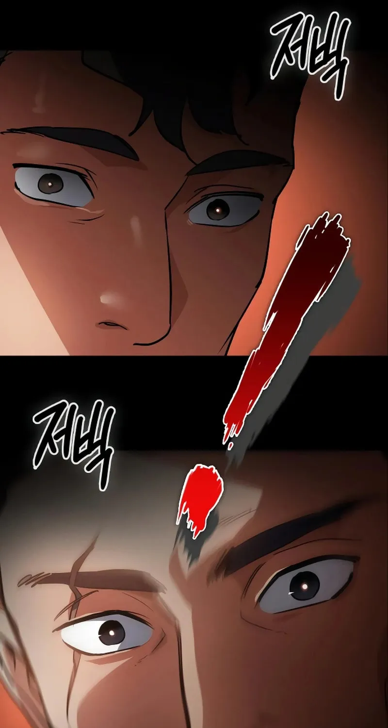 Read Daywalker chapter 43 image 145 on Lezhin