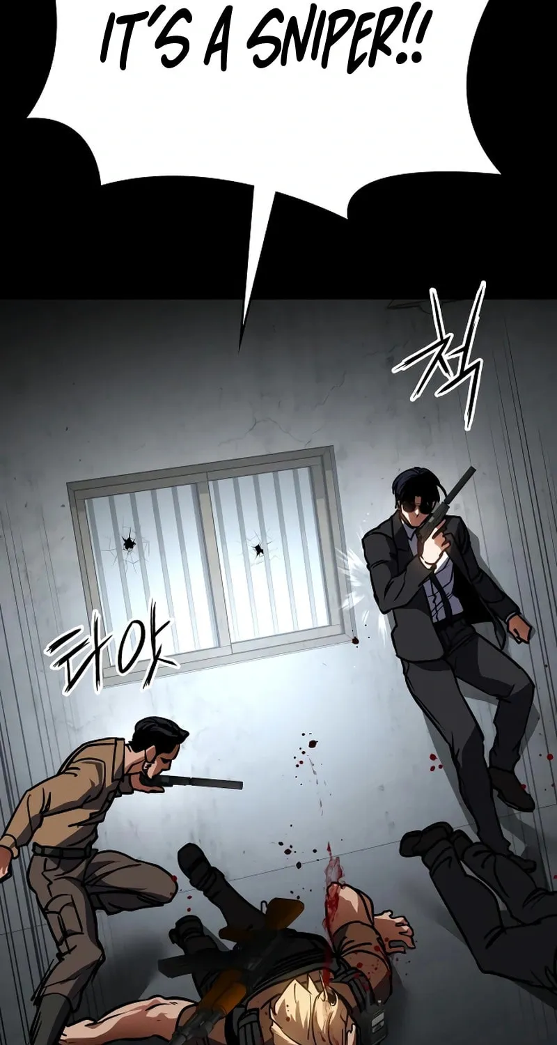 Read Daywalker chapter 44 image 118 on Lezhin