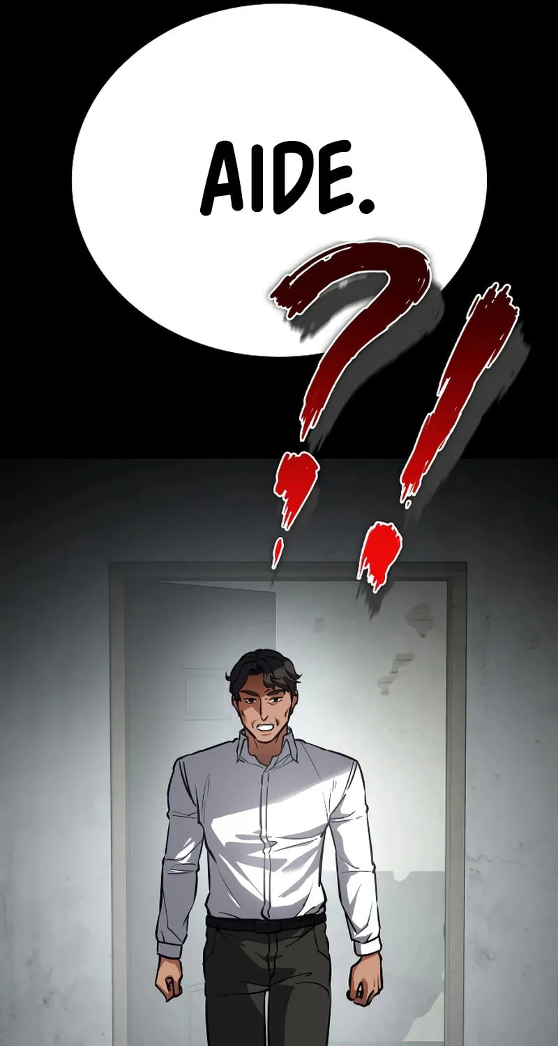 Read Daywalker chapter 44 image 80 on Lezhin