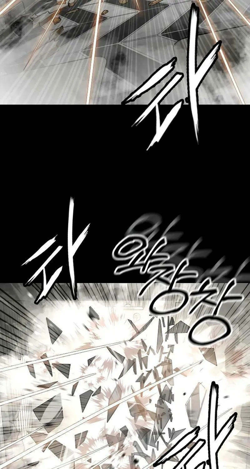Read Daywalker chapter 45 image 10 on Lezhin