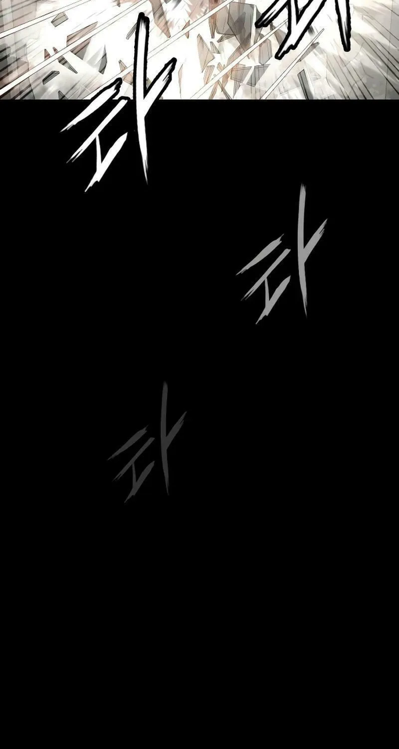 Read Daywalker chapter 45 image 11 on Lezhin